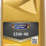Моторное масло AVENO Mineral Super HD 15W-40