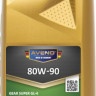 Трансмиссионное масло AVENO Gear Super 80W-90 GL-4