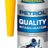 Присадка-стабилизатор бензина RAVENOL Petrol Qualitiy Stabilisator