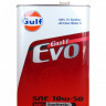 Моторное масло GULF Evo 10W-50
