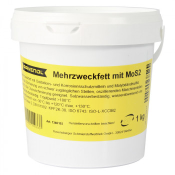 Пластичная смазка RAVENOL Mehrzweckfett m.MOS 2