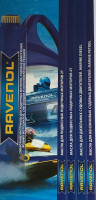 Буклет RAVENOL "Масла для водной техники, снегоходы, лодки"