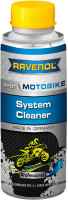 Топливная присадка для мототехники RAVENOL Motobike System Cleaner Shot