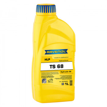 Гидравлическое масло RAVENOL Hydraulikoel TS 68 (HLP)